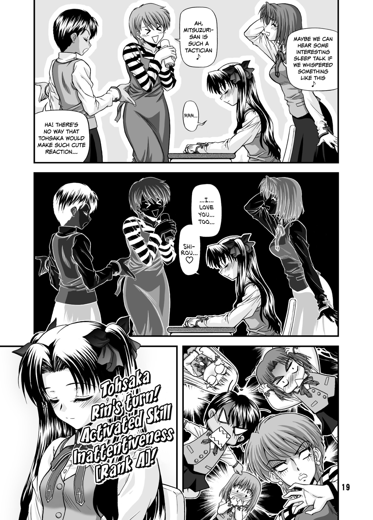 Hentai Manga Comic-BLUE BLOOD'S Vol.23-v22m-Read-17